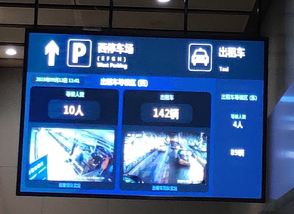 image-20191007165004059